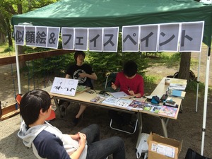 つりまつりw.jpg