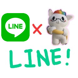 LINE-thumb-250xauto-123647.jpg