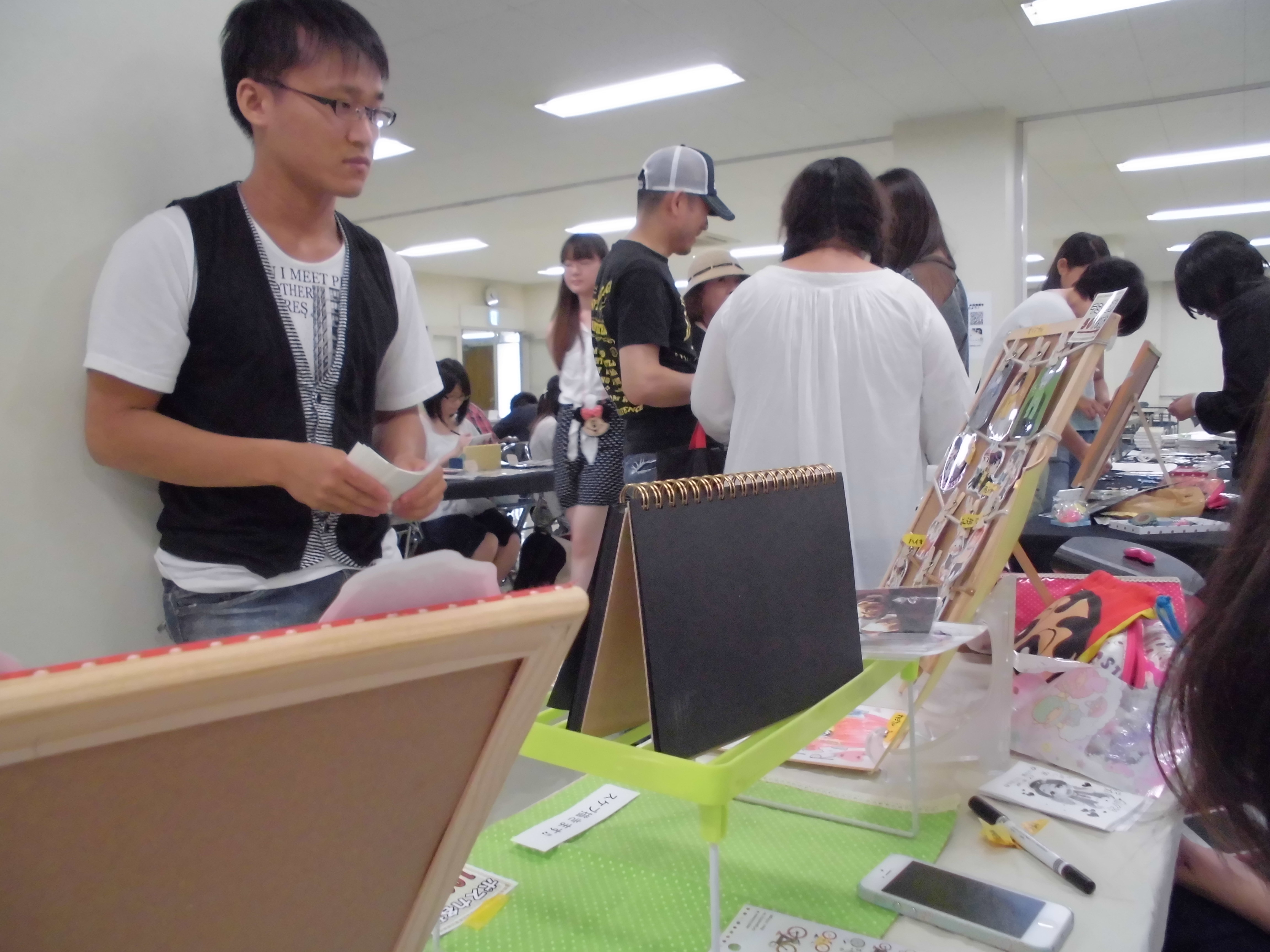 http://www.hchs.ed.jp/campus/hiroshima/2014/09/03/images/manga_2014.08.26_3.jpg