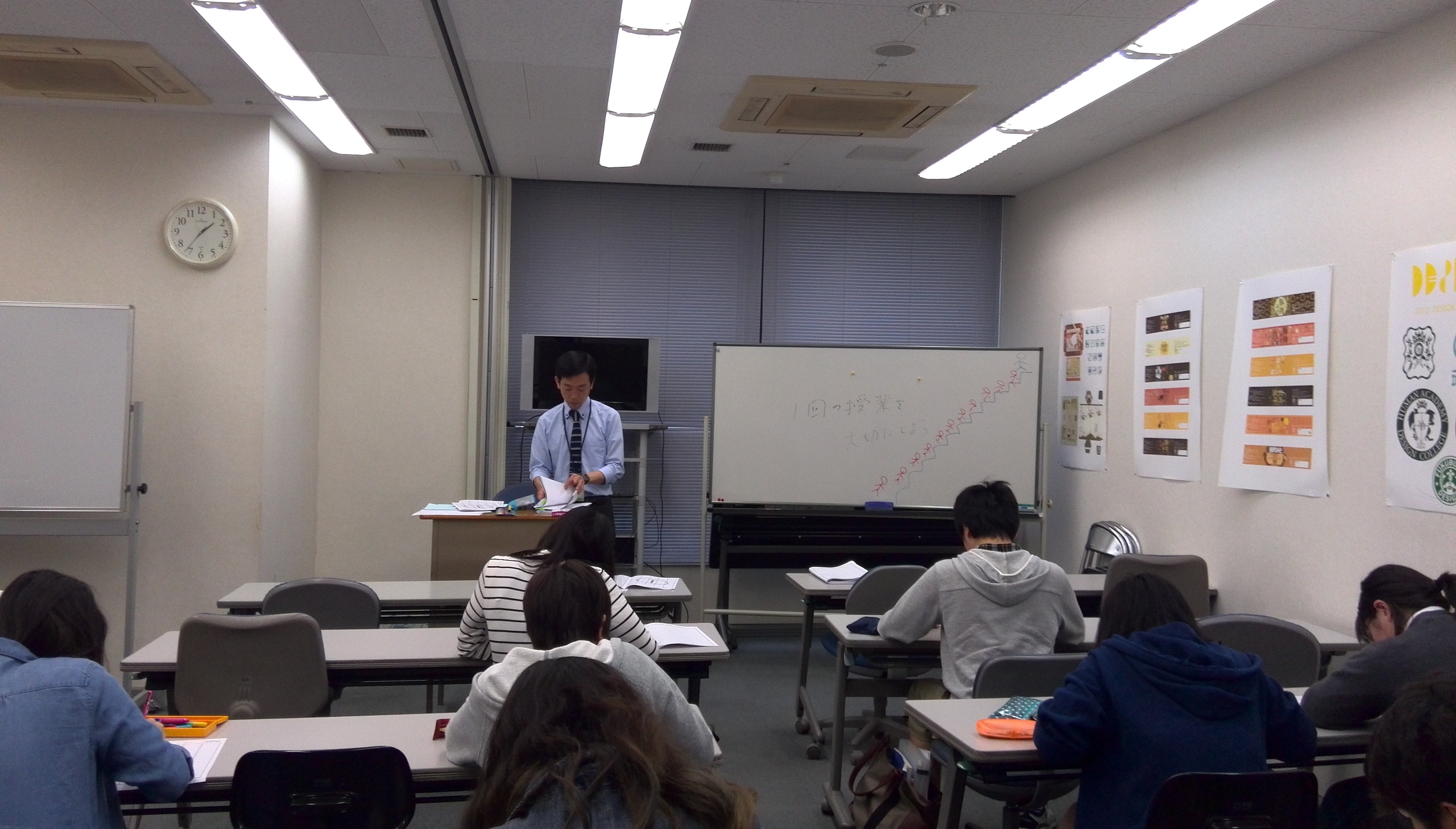 http://www.hchs.ed.jp/campus/kobe/images/IMG_20150511_133623.jpg