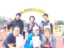 【名護本校】NAGOハーフマラソン！