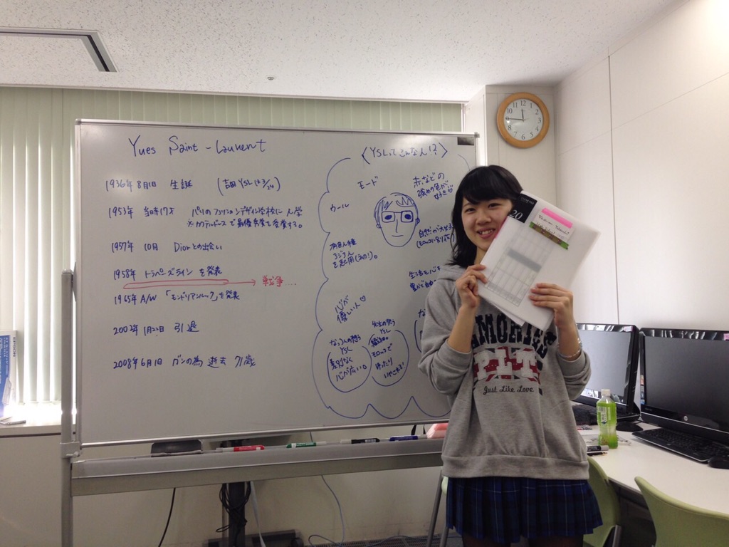 http://www.hchs.ed.jp/campus/nagoya/images/IMG_3928.jpg