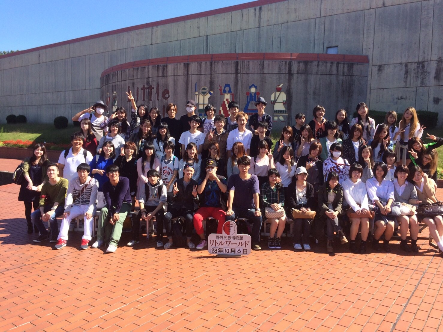 http://www.hchs.ed.jp/campus/nagoya/images/image.jpg