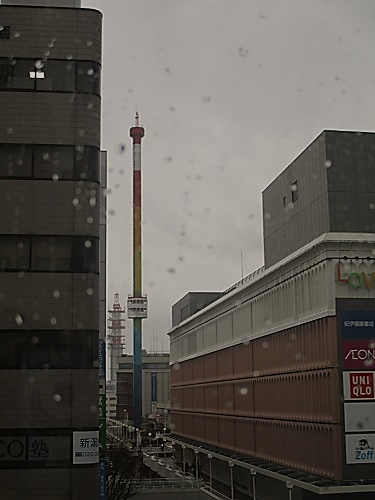 降ってきました(汗.png
