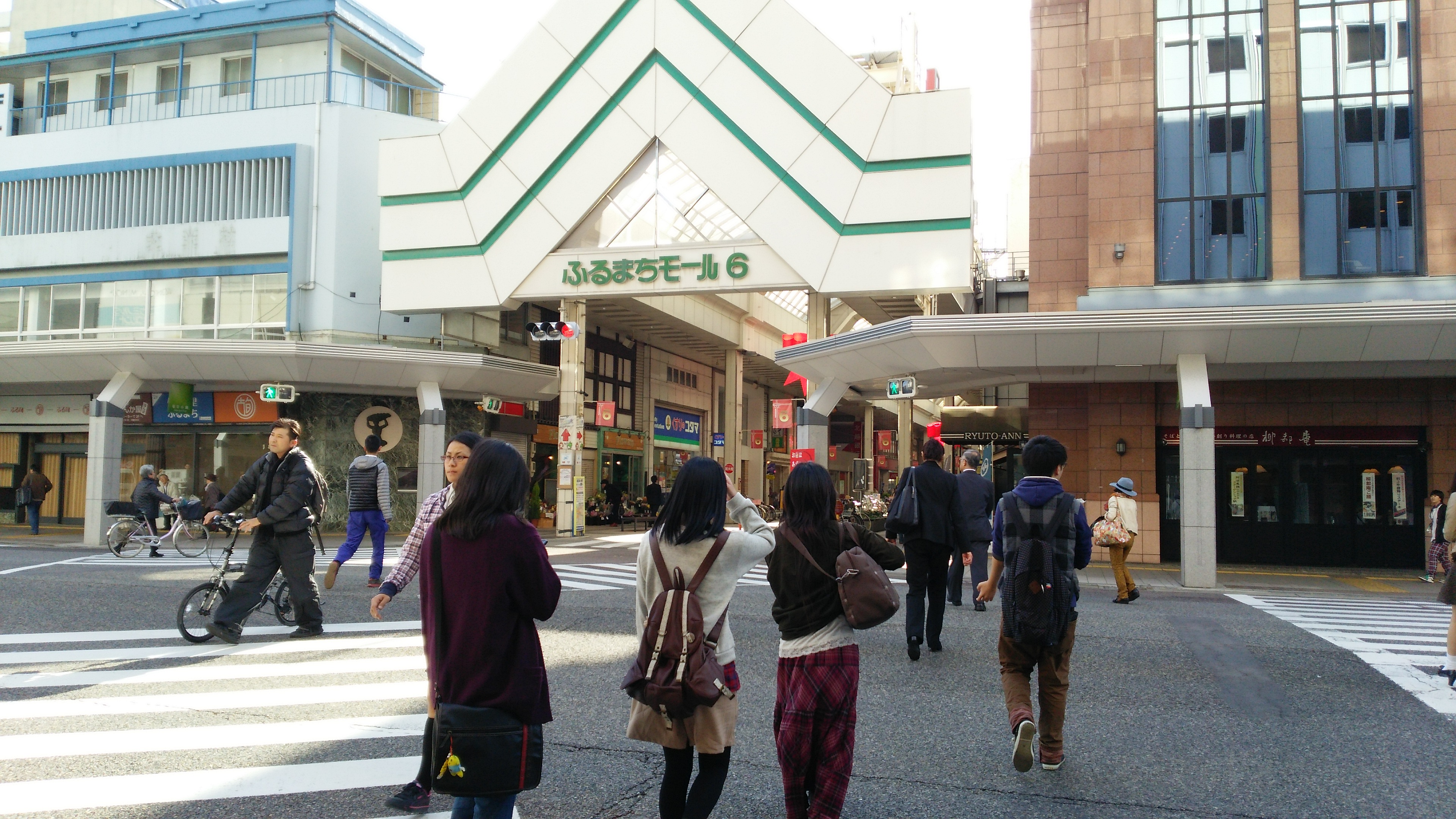 http://www.hchs.ed.jp/campus/niigata_tokamachi/images/2014-11-10%2012.26.33.jpg