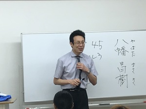 【札幌大通】新しい先生も！