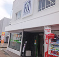 宮崎学習センター