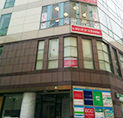 四日市学習センター