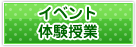 kagoshima_b03.png