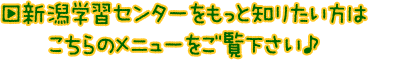 kagoshima_blogcate_menu.png