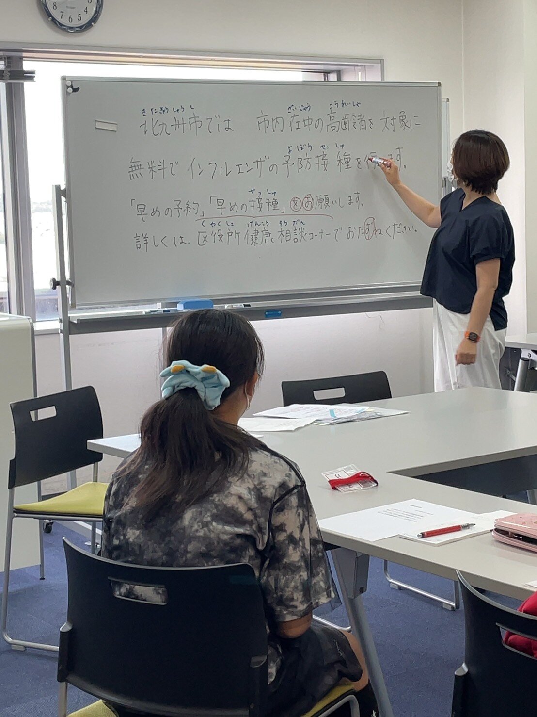 北九州 11 12 声優タレントコース 発声練習や原稿読みにチャレンジしてみよう 体験入学 通信制高校のヒューマンキャンパス高校 ヒューマンキャンパスのぞみ高校 北九州 11 12 声優タレントコース 発声練習や原稿読みにチャレンジしてみよう 体験入学 通信制高校のヒューマンキャンパス高校 ヒューマンキャンパスのぞみ高校