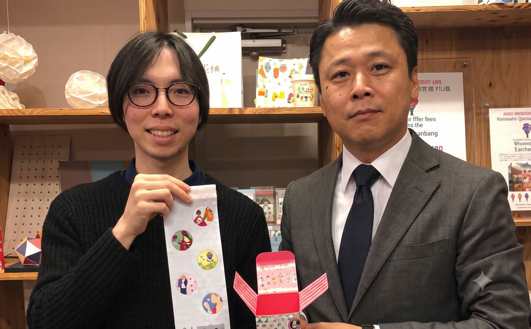 提携する専門教育機関の情報03