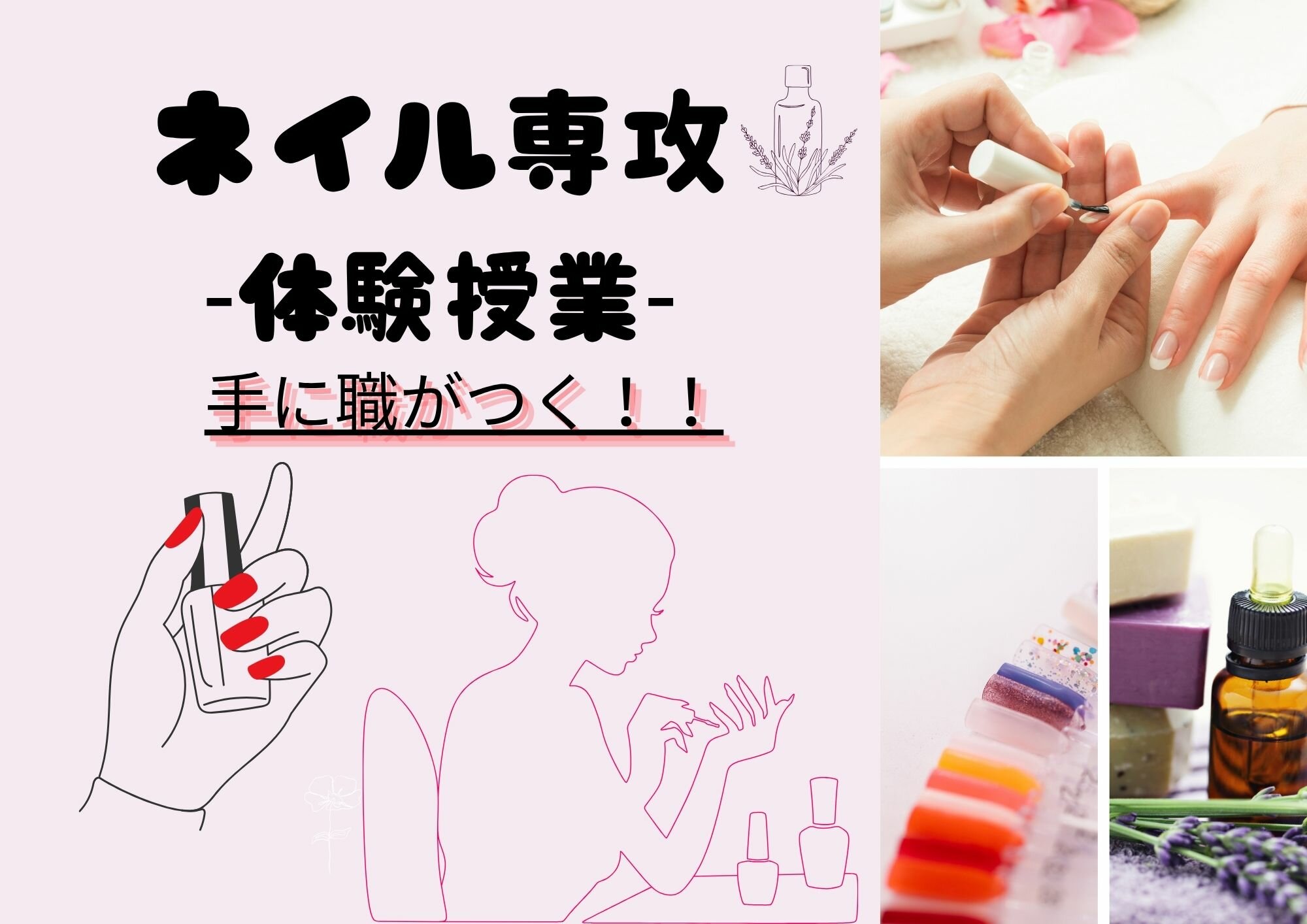 表紙・ブログ・SNS(新) (21).jpg