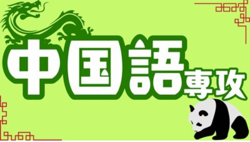 スクリーンショット 2025-10-25 095103.png