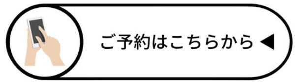 スクリーンショット 2025-12-09 151710.png