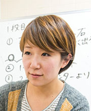 木幡 桃子