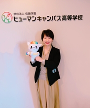 福田佳枝 先生