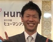 大城　竹久