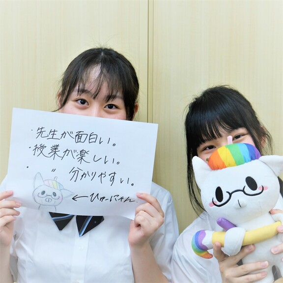 林田さん(左)友田さん(右)