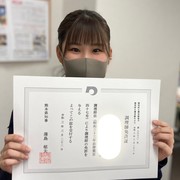 先輩の声 熊本 中神さん 卒業生 通信制高校のヒューマンキャンパス高校