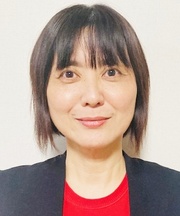 菊浦 美和子