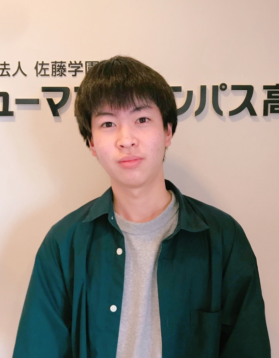 下元 さん