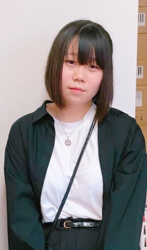 山内　さん