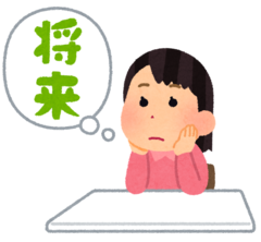体験授業検索 通信制高校のヒューマンキャンパス高校 ヒューマンキャンパスのぞみ高校