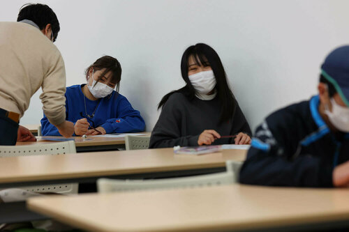 
室蘭学習センター＜のぞみ＞

