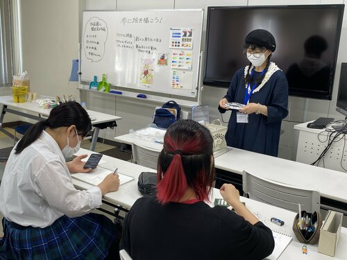 
秋葉原東学習センター＜のぞみ＞
