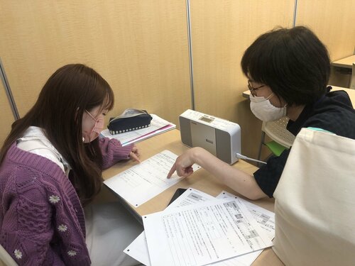 
大宮学習センター＜ヒューマンキャンパス＞
