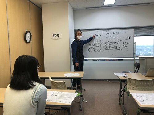 
大宮学習センター＜ヒューマンキャンパス＞
