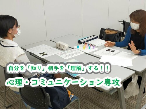 
柏学習センター＜ヒューマンキャンパス＞
