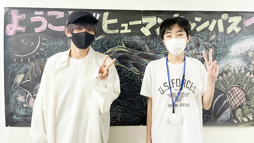 
福岡学習センター＜ヒューマンキャンパス＞
