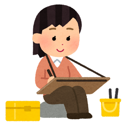 仲山さん
