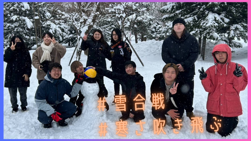 
札幌大通学習センター＜のぞみ＞
