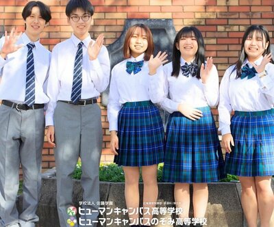 【高田馬場】全コース共通★単位取得・進級できる？なんでも相談会♪