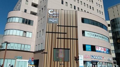 浜松学習センター＜ヒューマンキャンパス＞