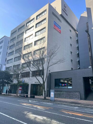 福岡学習センター＜ヒューマンキャンパス＞