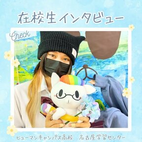 Ｋ・Fさん