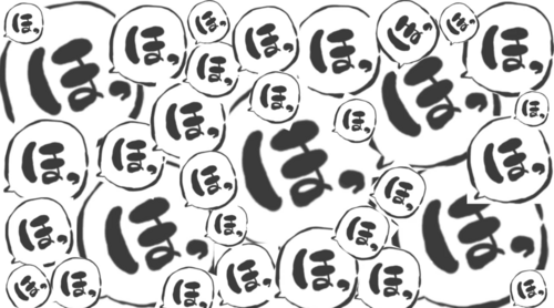 
浜松学習センター＜ヒューマンキャンパス＞
