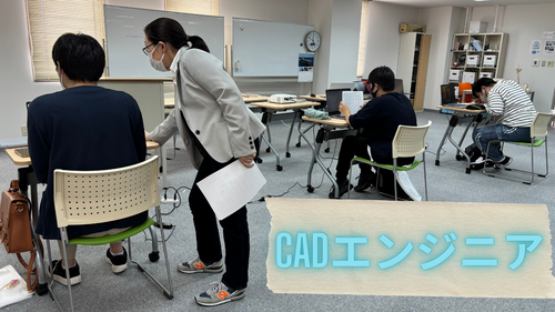 
浜松学習センター＜ヒューマンキャンパス＞
