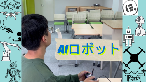 
浜松学習センター＜ヒューマンキャンパス＞

