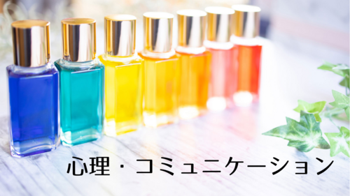 
浜松学習センター＜ヒューマンキャンパス＞
