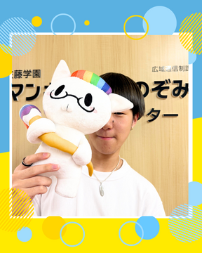 Kさん