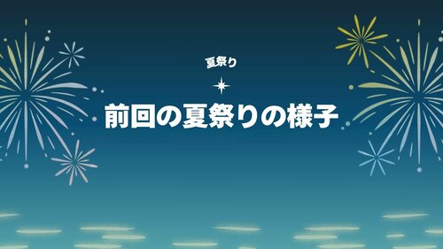 
浜松学習センター＜ヒューマンキャンパス＞
