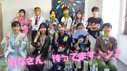 
浜松学習センター＜ヒューマンキャンパス＞
