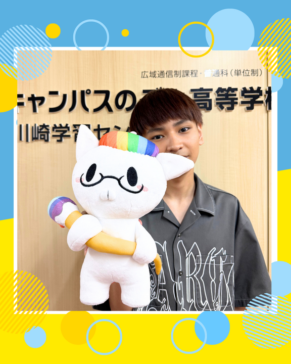 Tさん