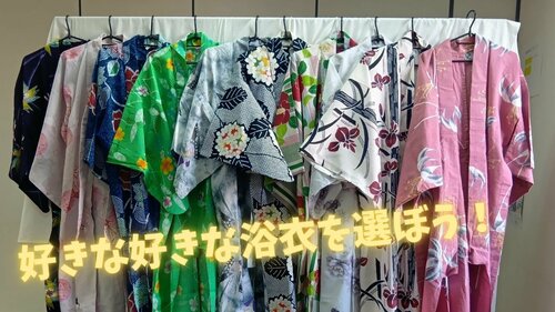 
浜松学習センター＜ヒューマンキャンパス＞
