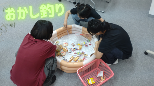 
浜松学習センター＜ヒューマンキャンパス＞
